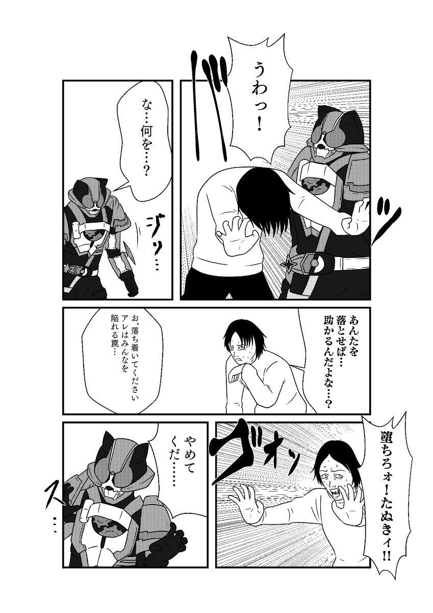 (5/9) 