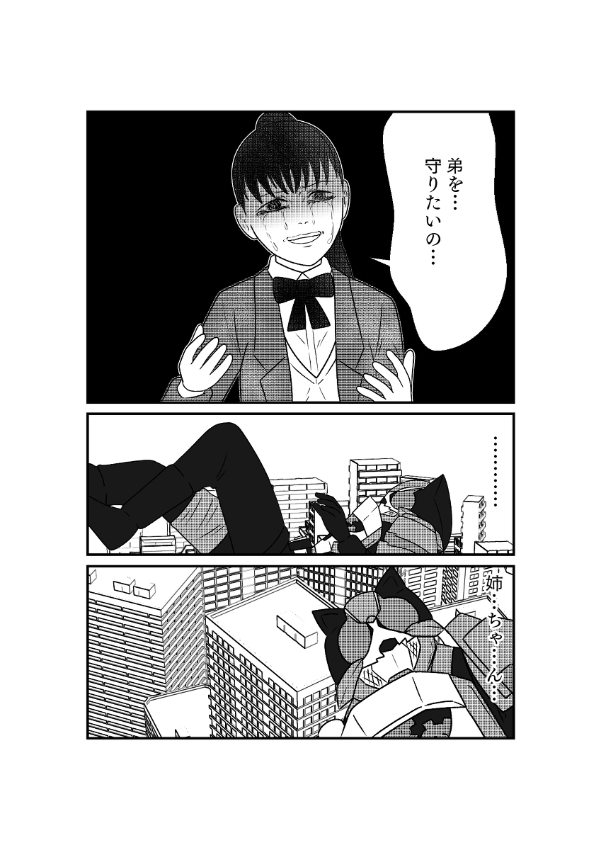 (7/9) 