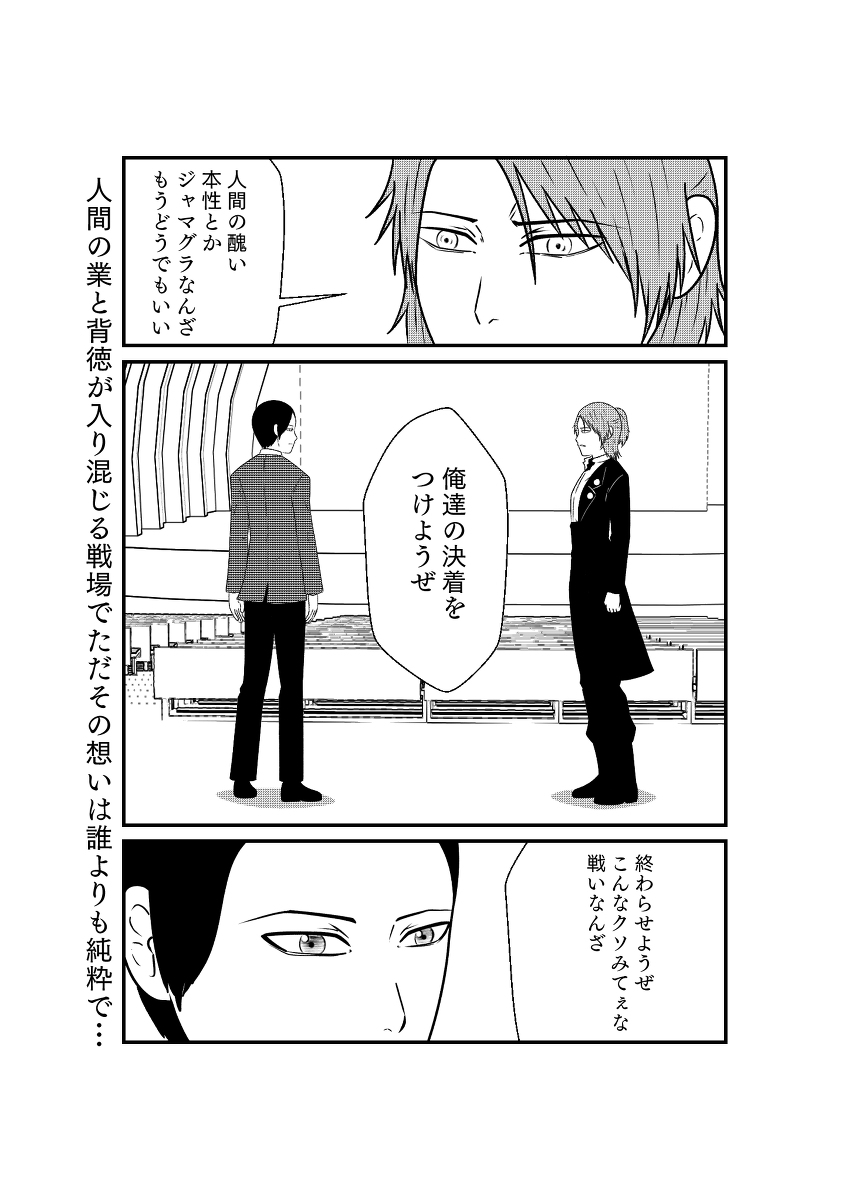 (8/9) 