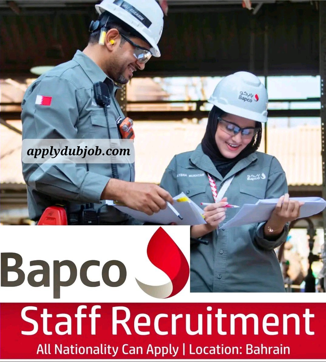 BAPCO Jobs 2023 | Bahrain Petroleum Company Careers | 09+ Vacancies
Submit Your CV Now>> applydubjob.com/2021/05/baptoc…

#oilandgasjobs #engineeringjobs #careers #jobs  #jobsinbahrain #gulfjob #gulfjobseekers #jobvacancy #offshorejobs