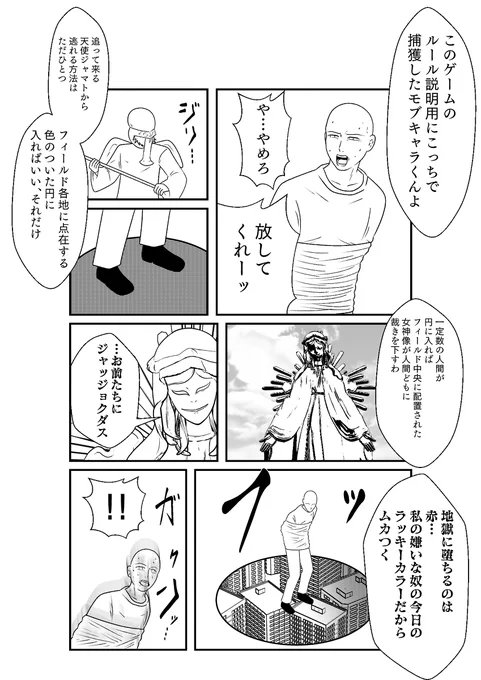 (2/9) 