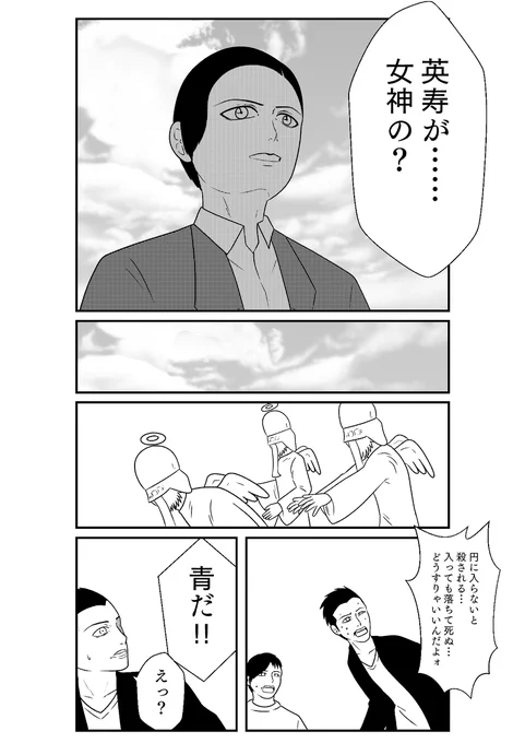 (3/9) 