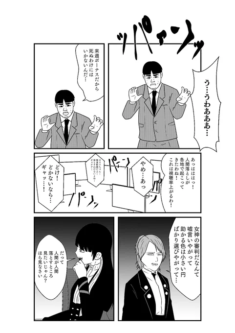 (4/9) 