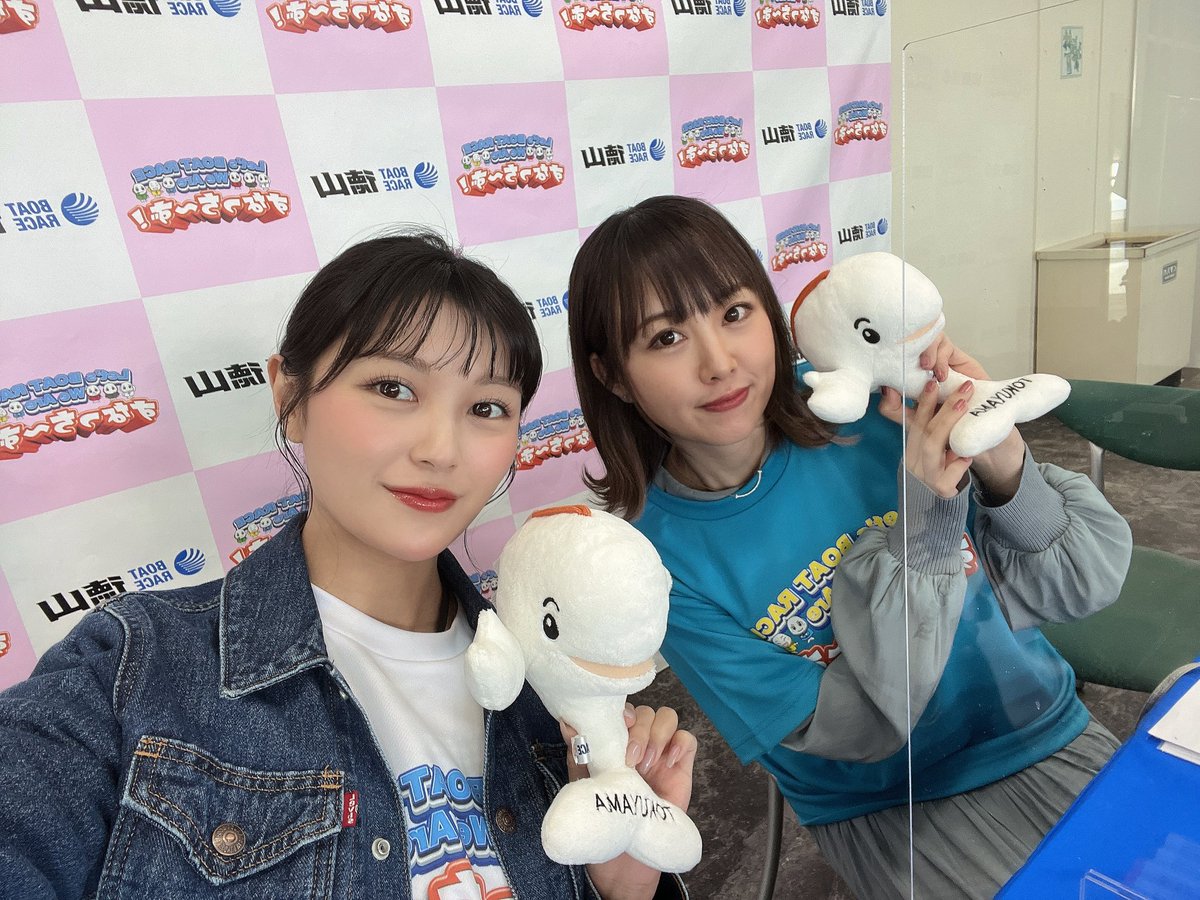 配信はじまりまーす！

いっぱいコメントしてください🥹🥹❤️❤️❤️❤️