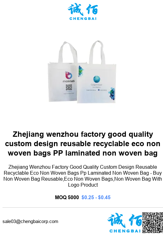 Deanchen0708's tweet photo. https://t.co/sd8vew7Izc
Zhejiang wenzhou factory good quality custom design reusable recyclable eco non woven bags PP laminated non woven... https://t.co/LcuHZDt6yZ
