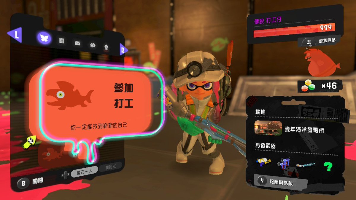 nomocatt's tweet photo. @TUXXY07 @Ika_salt___ @winkie225 
通頂加班999✓ https://t.co/XiXoe7Dvbg