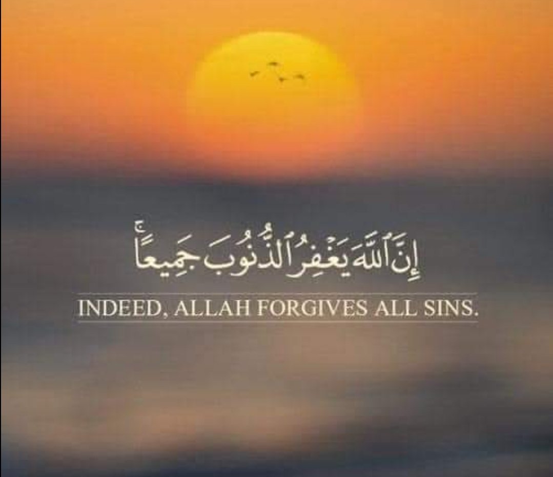 SeifWalid213's tweet photo. Daily Quran Ayah https://t.co/YYnHV1lVow
