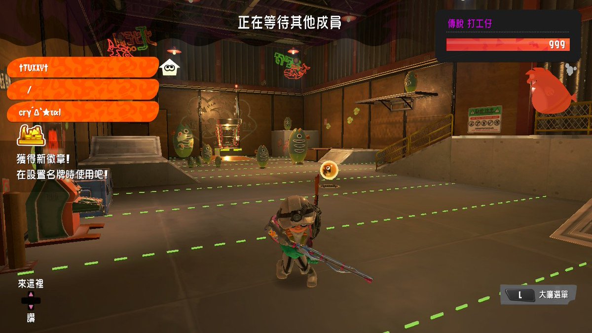 nomocatt's tweet photo. @TUXXY07 @Ika_salt___ @winkie225 
通頂加班999✓ https://t.co/XiXoe7Dvbg