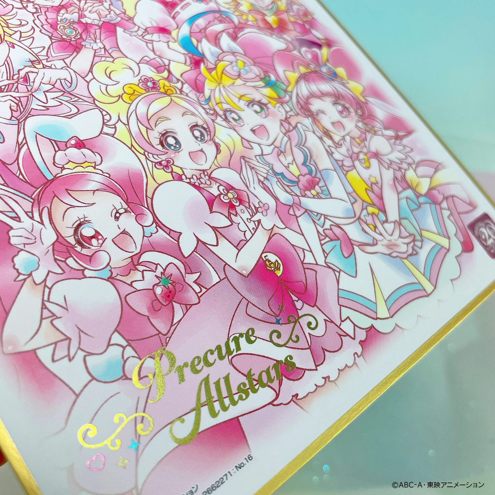 プリキュア食玩公式/バンダイ キャンディ on X: 