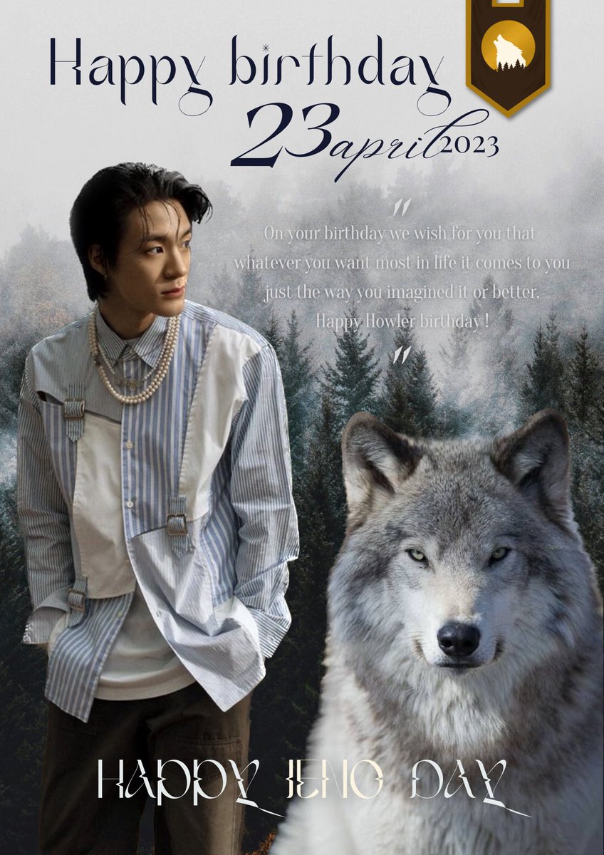 Howl From Forbidden Forest tweet media