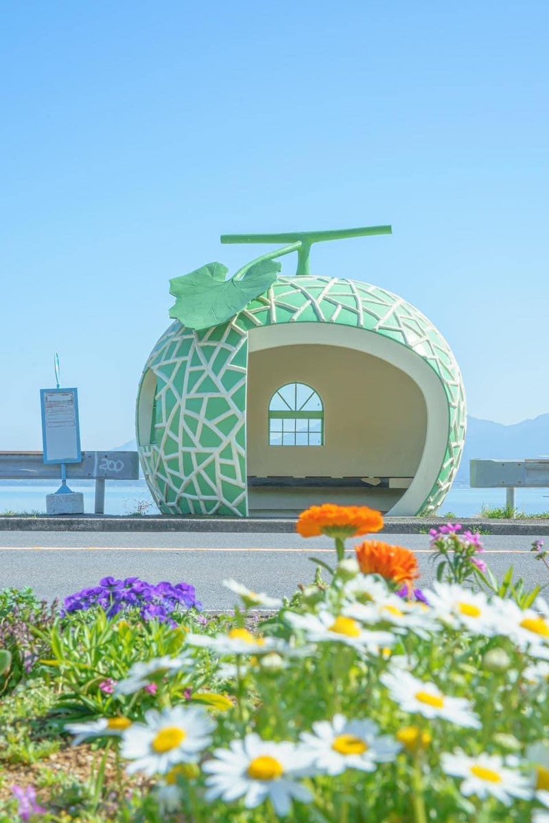 The bus stop in Nagasaki is too cute 🍈