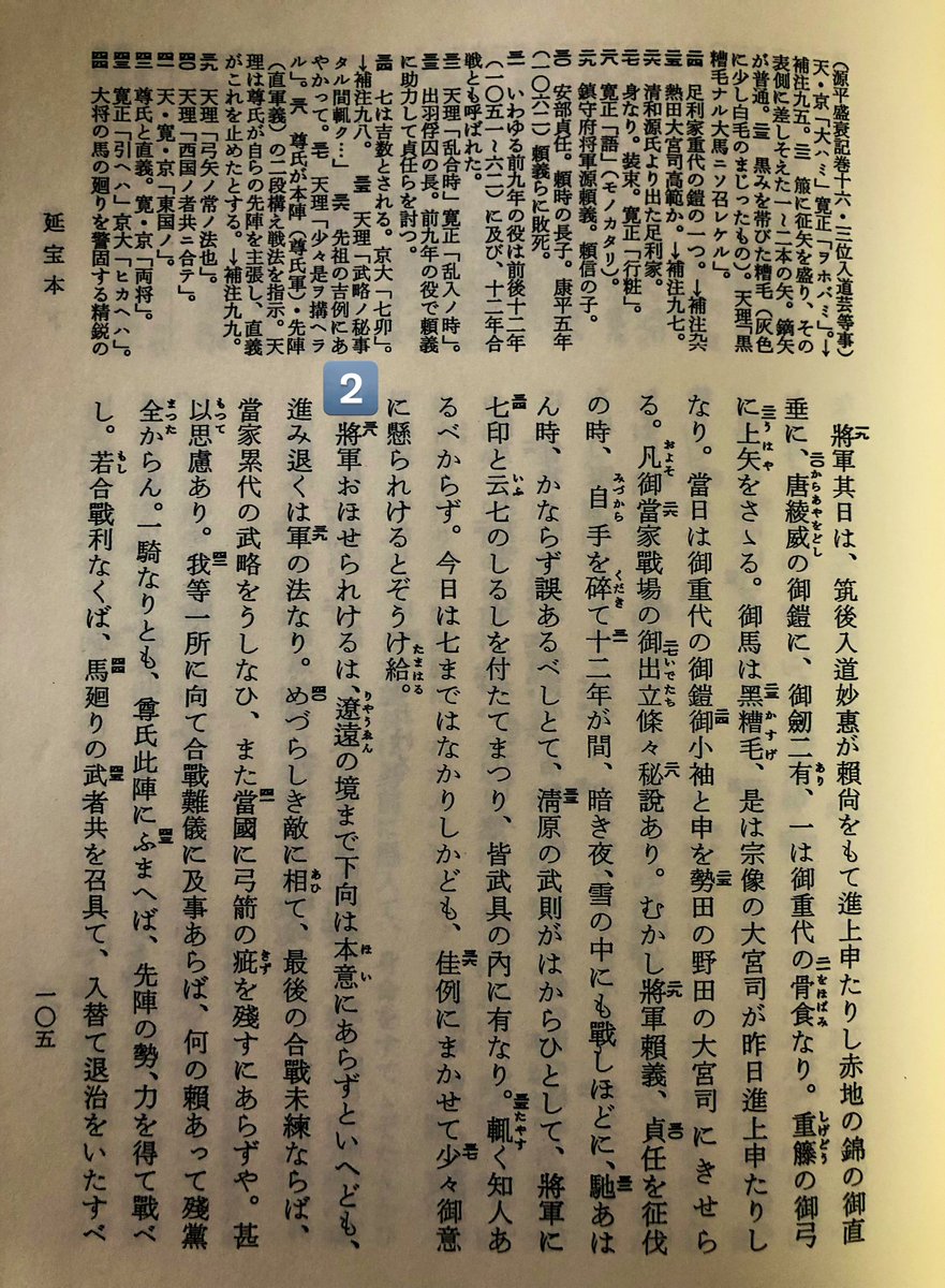 f;[ef]🍁5/5コミティアと55b on Twitter 