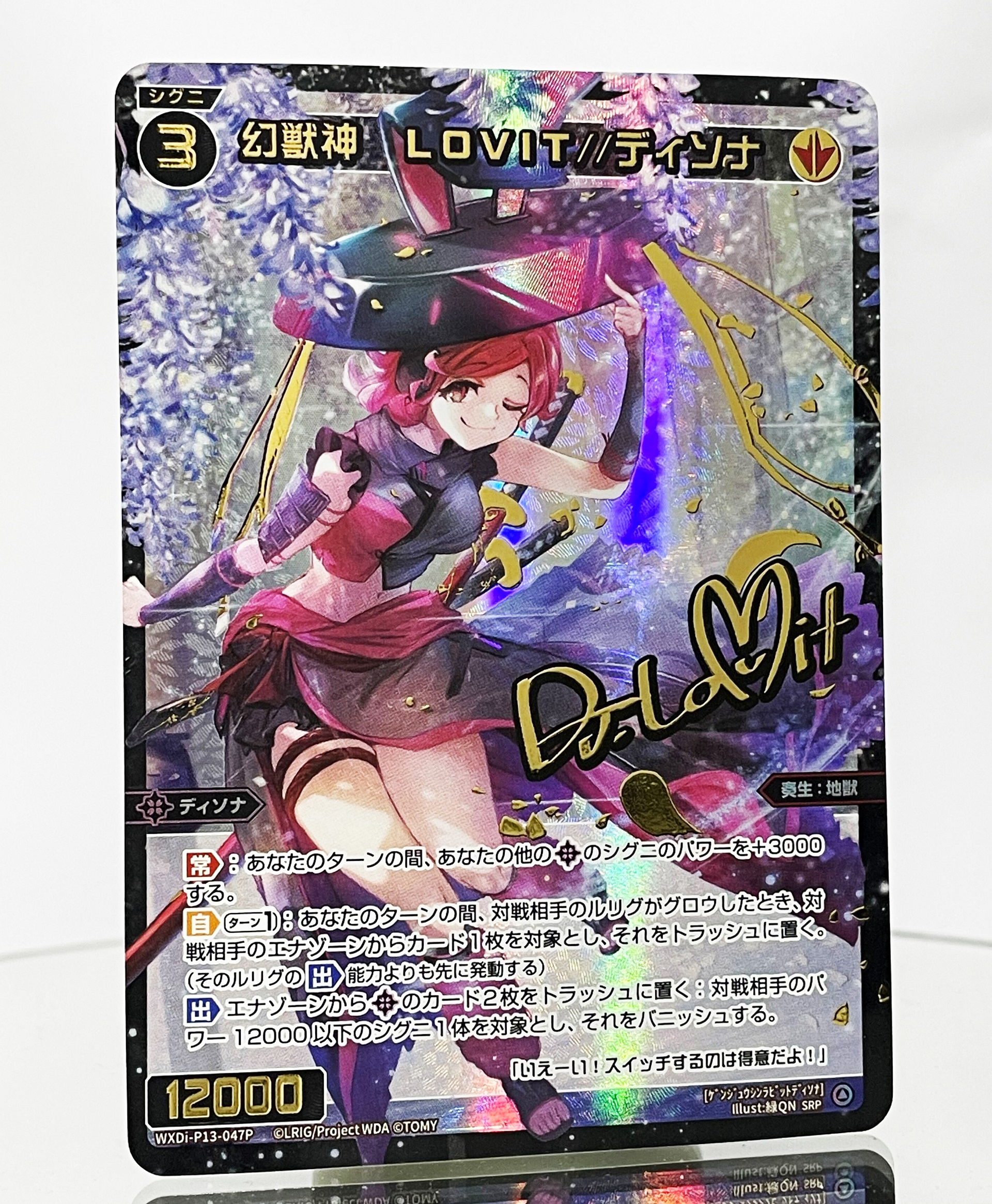 WIXOSS【公式】 on X: WIXOSS【公式】 on X: