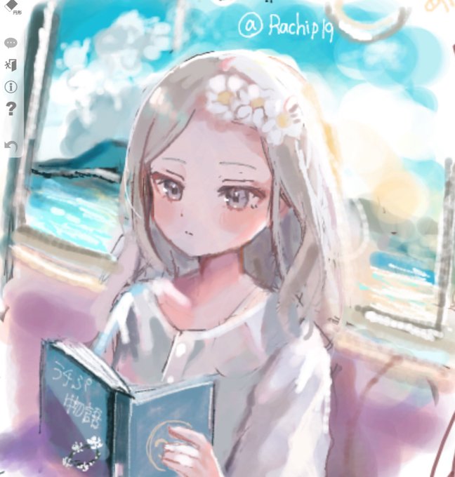 「髪飾り 読書」のTwitter画像/イラスト(新着)｜2ページ目