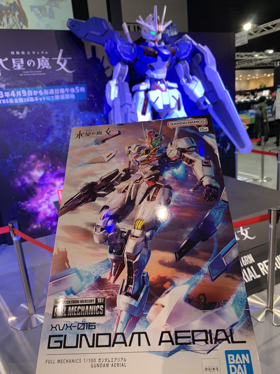 22日にお台場でゲット👍

#ガンダム
#ガンプラ好きと繋がりたい
#エアリアル
#ガンダムベース東京