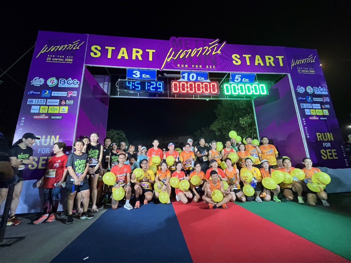 A great, hot & humid 10 KM race this morning with Governor @chadchart_trip & 1600 friends! Started at @mettapracharak hospital and went across Nakhon Pathom. Loved supporting “Run For See”, the amazing hospital team & the inspiring patients. Very special day. - BG #190ThaiUS