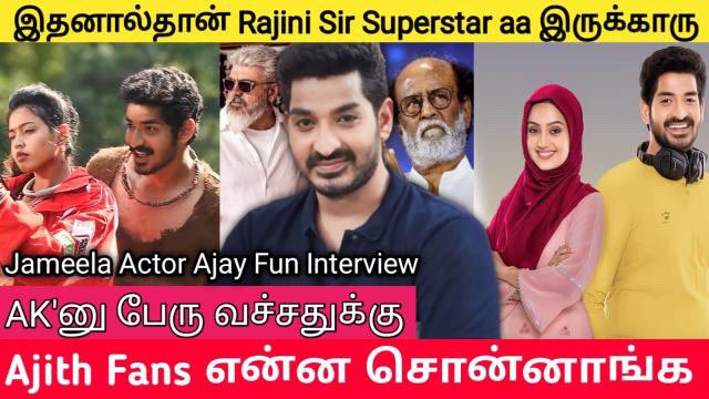 Actorajai's tweet photo. https://t.co/V7uXA7vL55 https://t.co/kz0OWLZ6cU