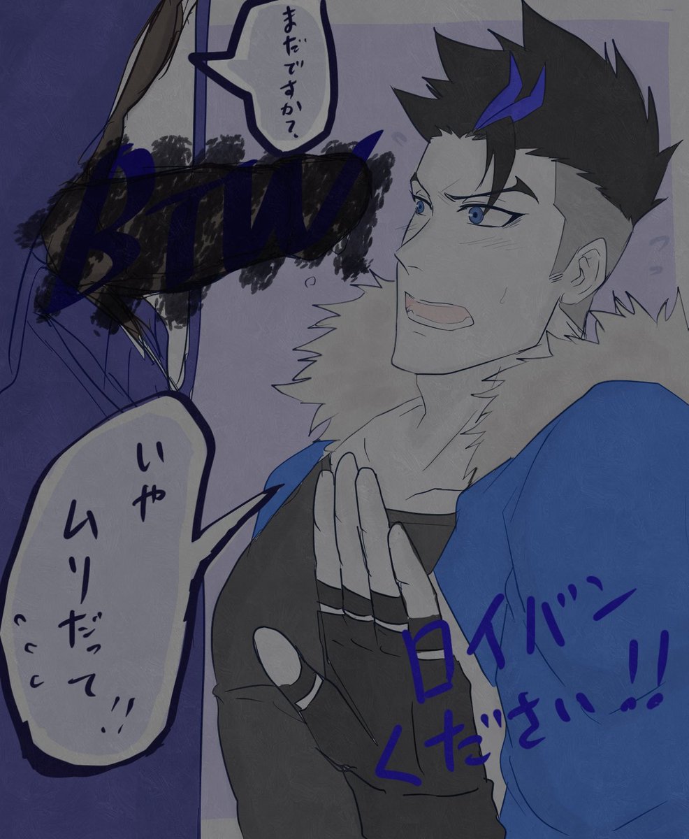 ブルーノ・バングナイフをよろしくお願いいたします!!!! 