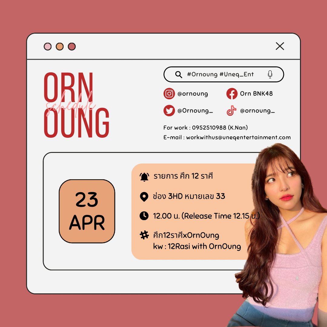 ORN SUPPORT tweet media