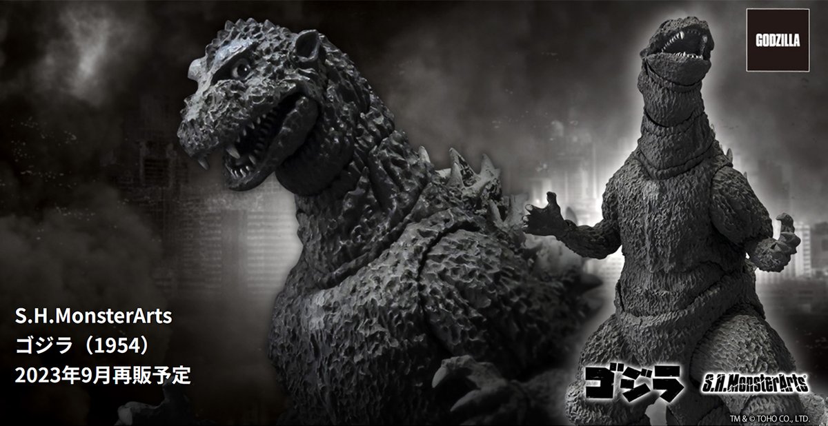 The Articulation Series ft. S.H.MonsterArts on X:
