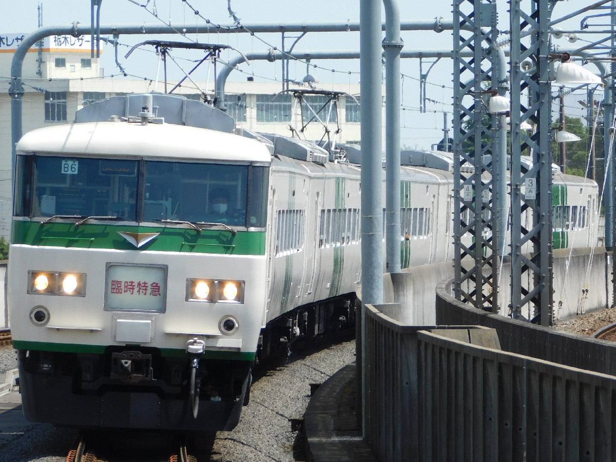 2023/04/23
185系
臨時特急あしかが大藤まつり号
大船→桐生

@栃木駅

#JR東日本 #185系 #あしかが大藤まつり号