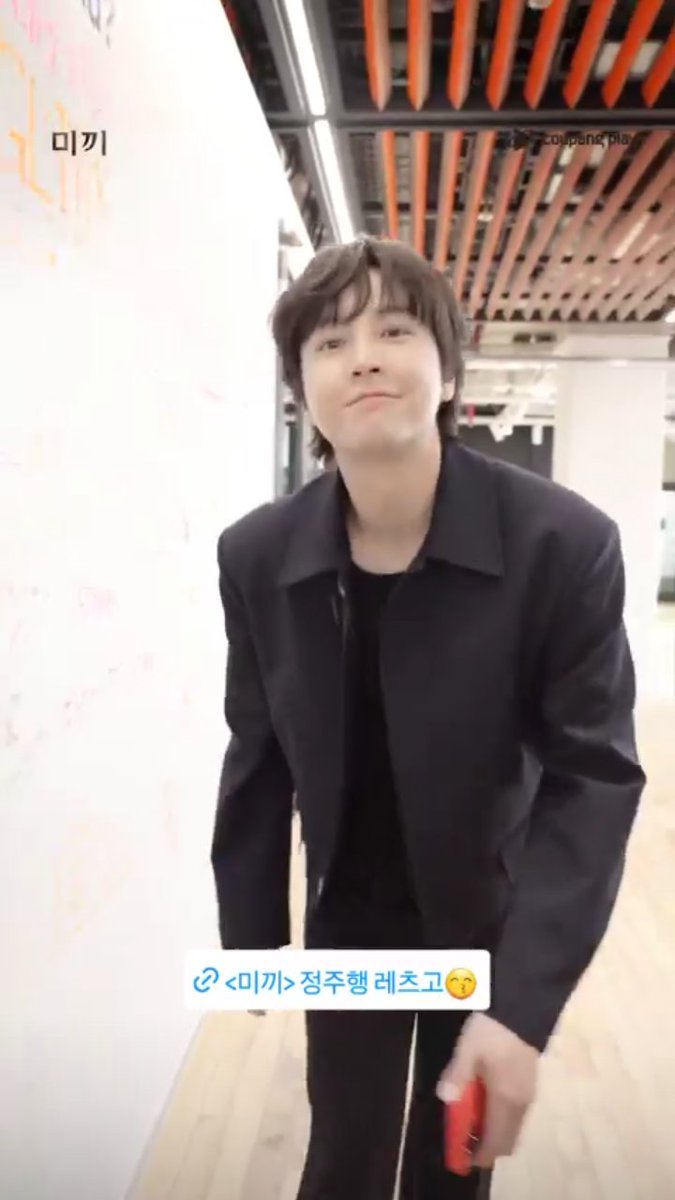 amanyjks's tweet photo. My cutie 😭😍💖 @AsiaPrince_JKS @CRAFT_42_ent @CoupangPlay #장근석 #JangKeunSuk #JKS #미끼 #DecoyPart2 #Decoy2 #Decoy #Bait https://t.co/dQqtfvimn7