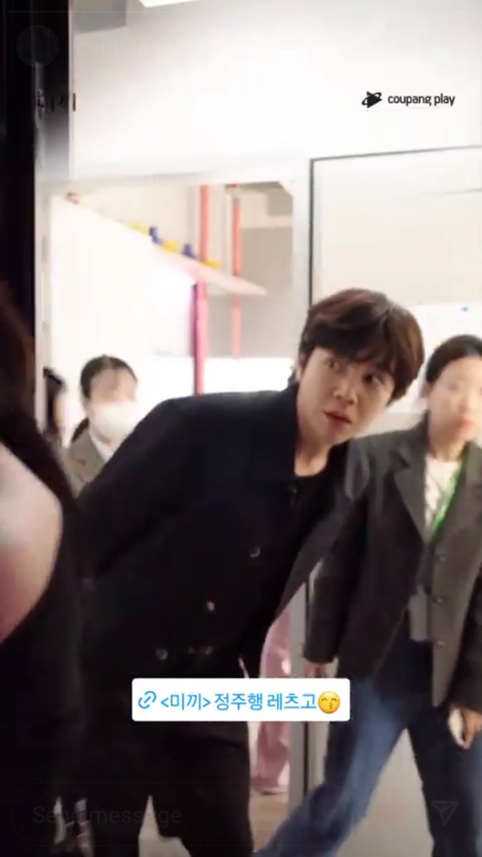 amanyjks's tweet photo. My cutie 😭😍💖 @AsiaPrince_JKS @CRAFT_42_ent @CoupangPlay #장근석 #JangKeunSuk #JKS #미끼 #DecoyPart2 #Decoy2 #Decoy #Bait https://t.co/dQqtfvimn7