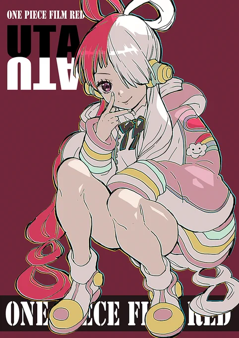 ウタちゃん
#再掲したらウタ好きが集まるらしい 