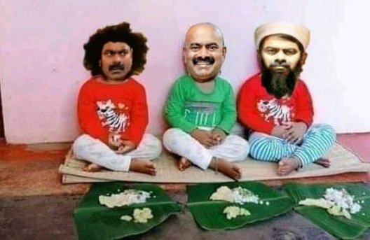 KingofLala1's tweet photo. #நாய்_டம்ளர்_கட்சி_சீமான் https://t.co/857ZeZLtzF