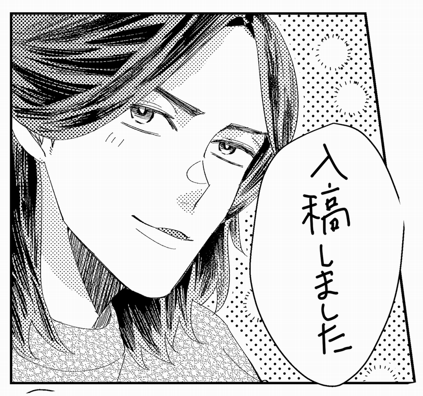 終わったぞ~~~~~~~~~~~!!!!!!!!!!!!!!ただ何か注文殺到で突然4日前に短納期商品が削除されてては???????となったのでもしかしたら当日新刊届かないかも!!!!祈っててください!!!