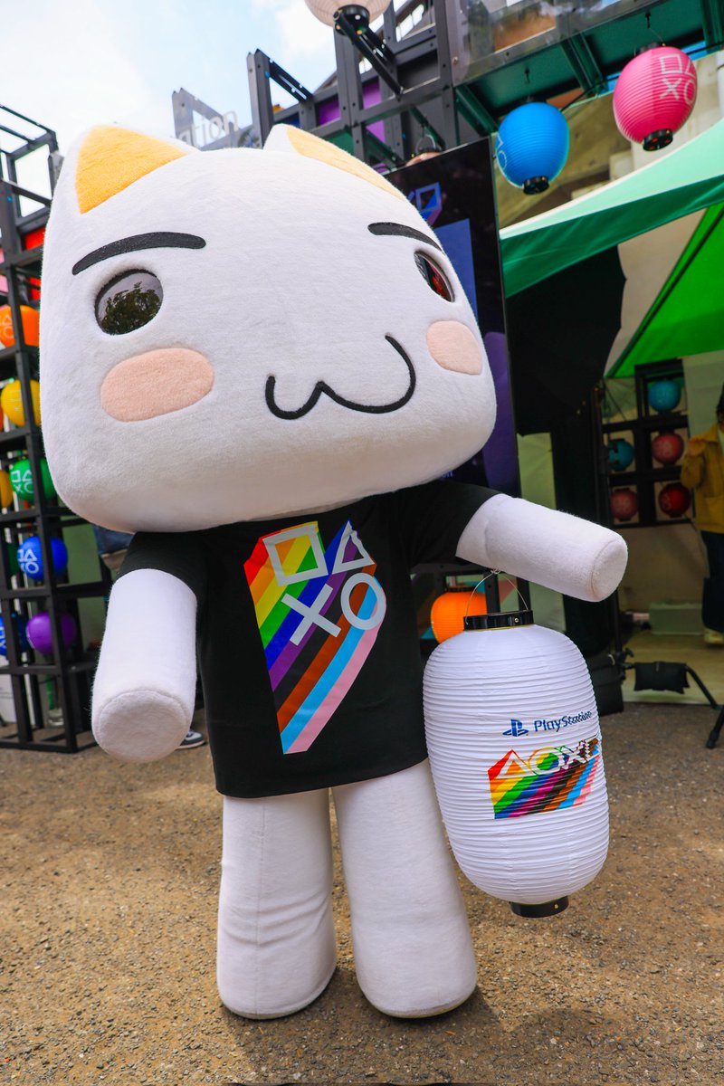 どこでもいっしよ