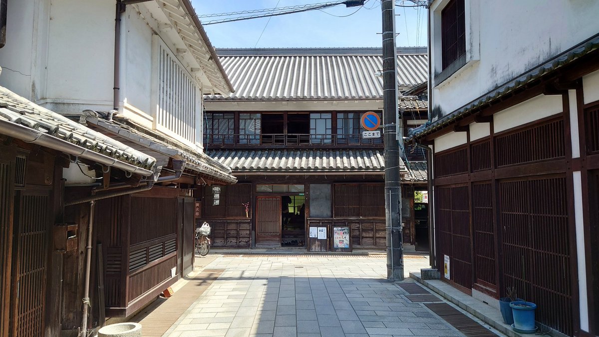 カスコン on Twitter