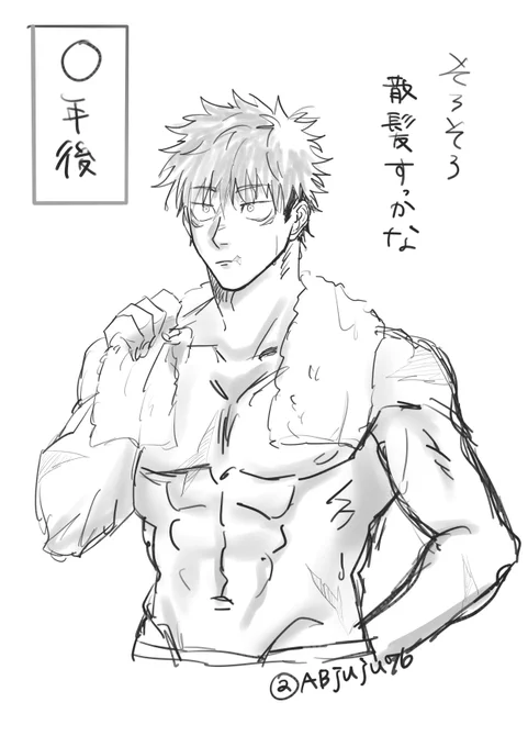 rkgk
○年後🐯 https://t.co/Gp57kPmhax
