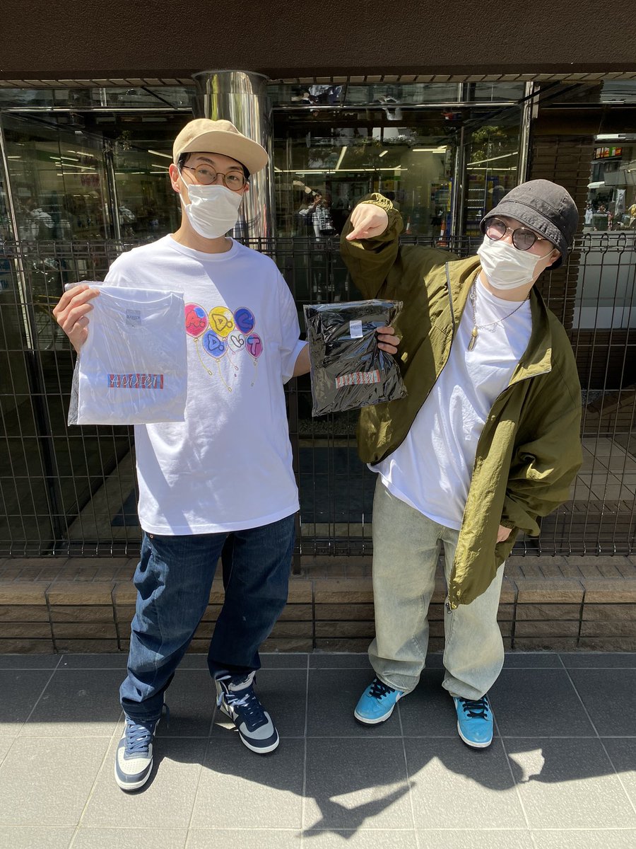 ADDICT アディクト バルーントラックジャケット fkip.unmul.ac.id