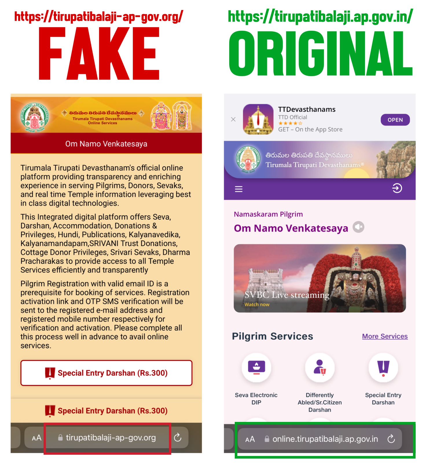 Be Careful with FAKE Website of TTD