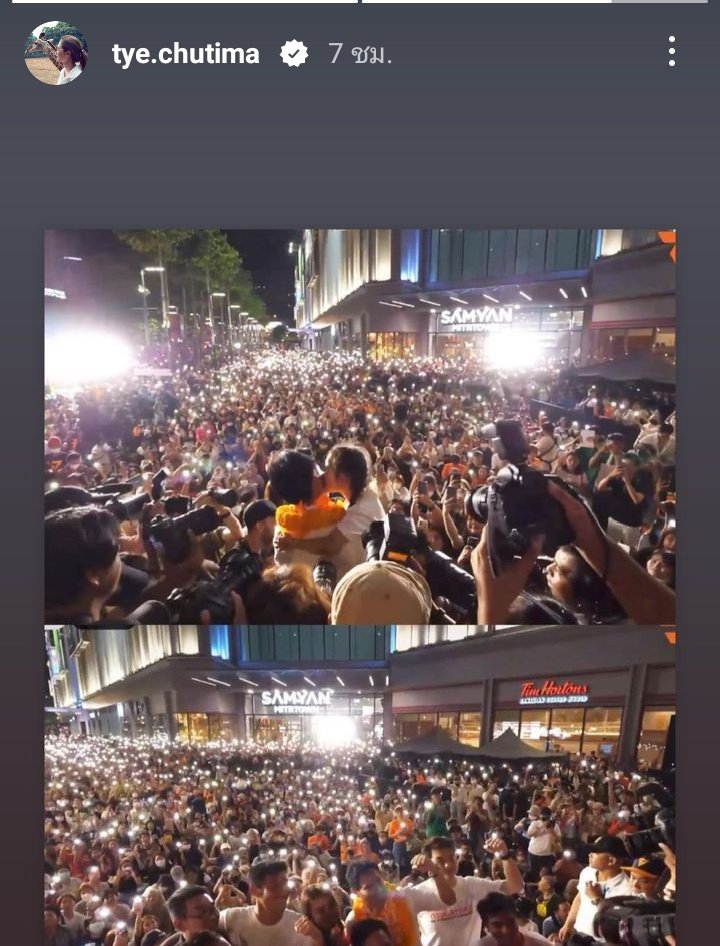 ʀ-ᴜ-ɴᴇ🧡 tweet media