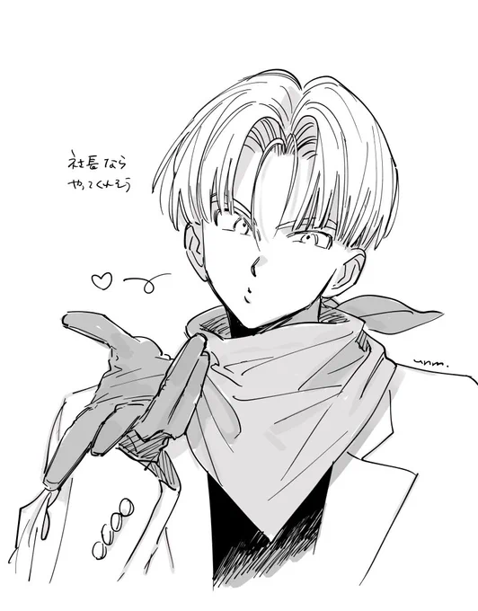 wwwありがとうございます!笑
#wave_unm_unm https://t.co/twhUKnbQO5 