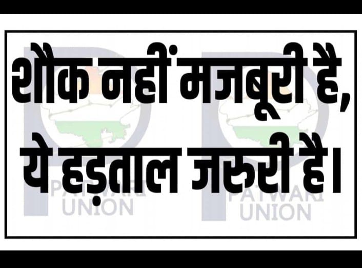 mahendr69500121's tweet photo. @zeerajasthan_ https://t.co/xYdjMzV77n
