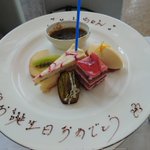 mogmog ☆SFC修行2022☆のツイート画像