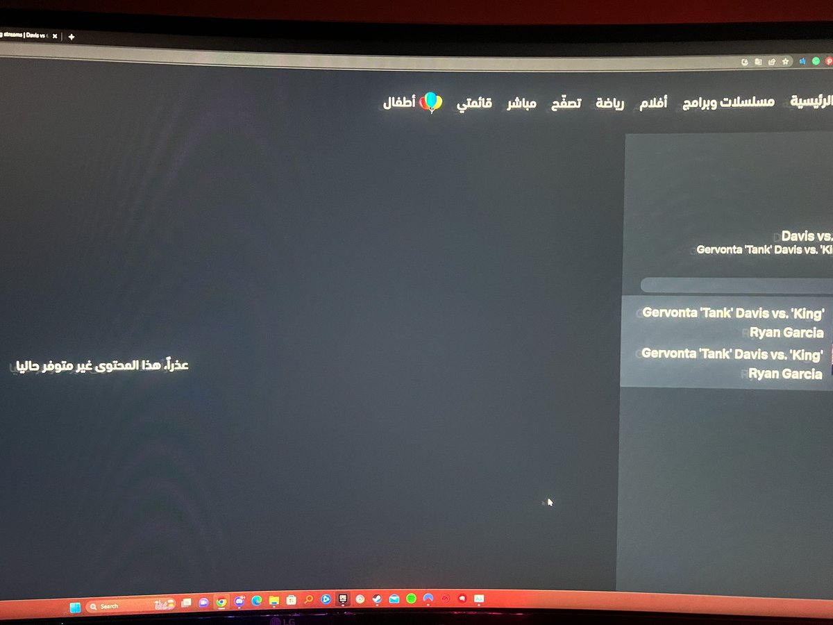 Muath Albalushi tweet media