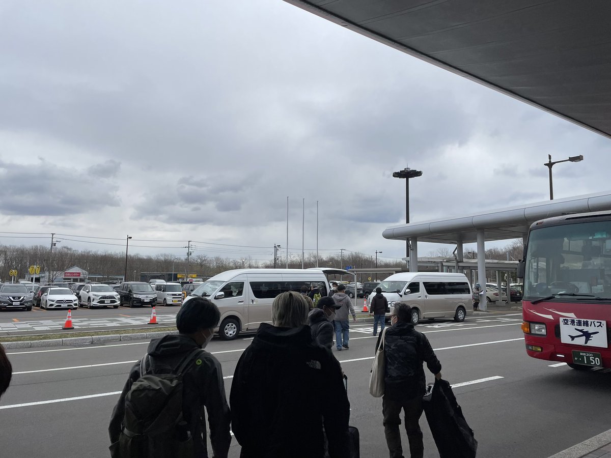shinyaco's tweet photo. 今年は北海道を舞台にした作品が２本ほどある予定です。まずは１本目のロケハンで釧路に来てます。
一昨日、親知らずを４本抜歯したので美味しい固形物は食べられませんが、、、！！ https://t.co/H1nM03KcEg