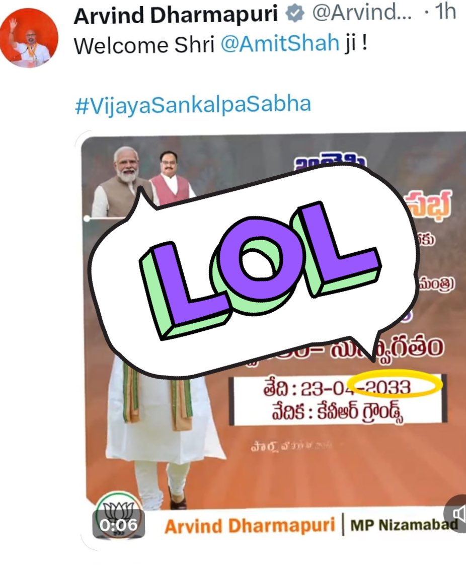 PAVANIGOUD_BRS's tweet image. #FakeDegreeCertificate
#FakeMP 👇2033