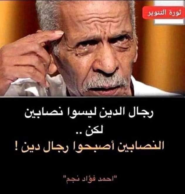 BenDaeym's tweet photo. @msr3y1 https://t.co/jrxYLPm0Xs