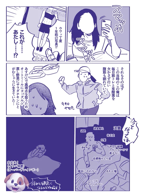 かなc https://t.co/BWxMEyVi02