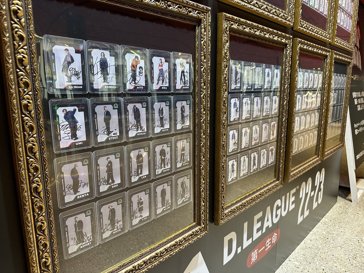 本日のCHAMPIONSHIPでも、サイン入りトレーディングカード