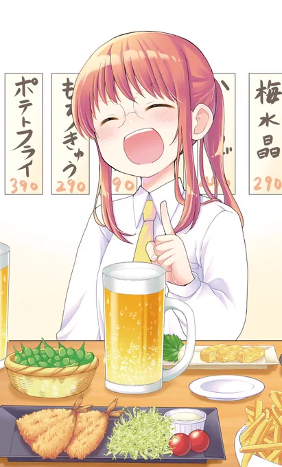 今日小林さん誕生日ですか! おめでとうございますー!!🌸🎉🎉🎉  #小林さん生誕祭2023