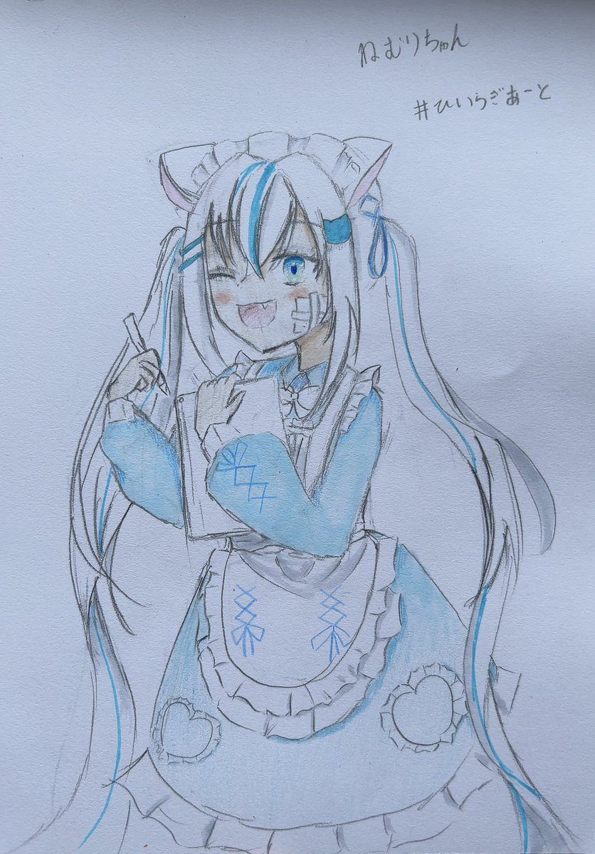 ひいらぎあーと