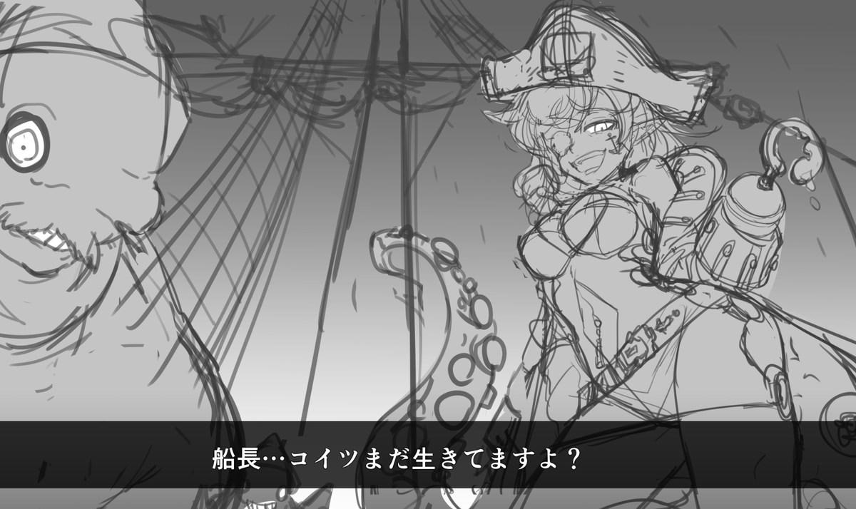 「キャプテン・ハーネス(アオリイカ)海賊タイプのヴィラン。見てくれが時代錯誤な装甲」|龍トウのイラスト