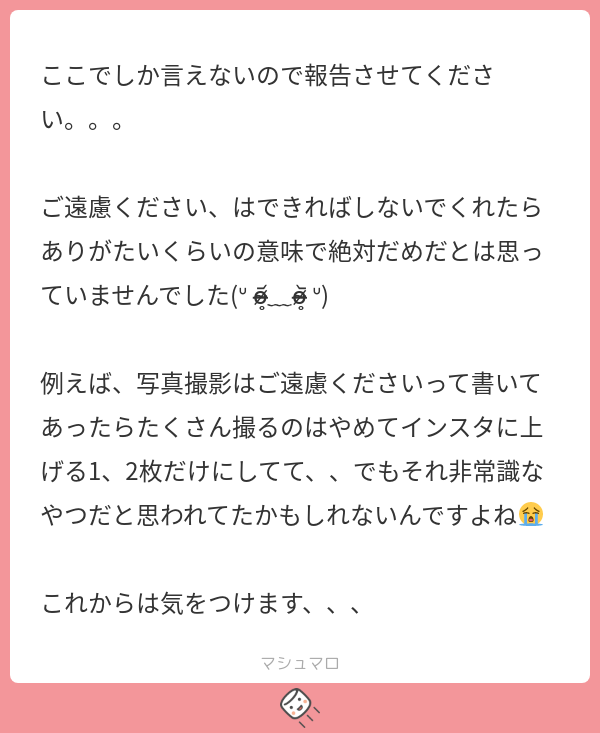 ご遠慮ください」「お控えください」のような婉曲表現は伝わらないので