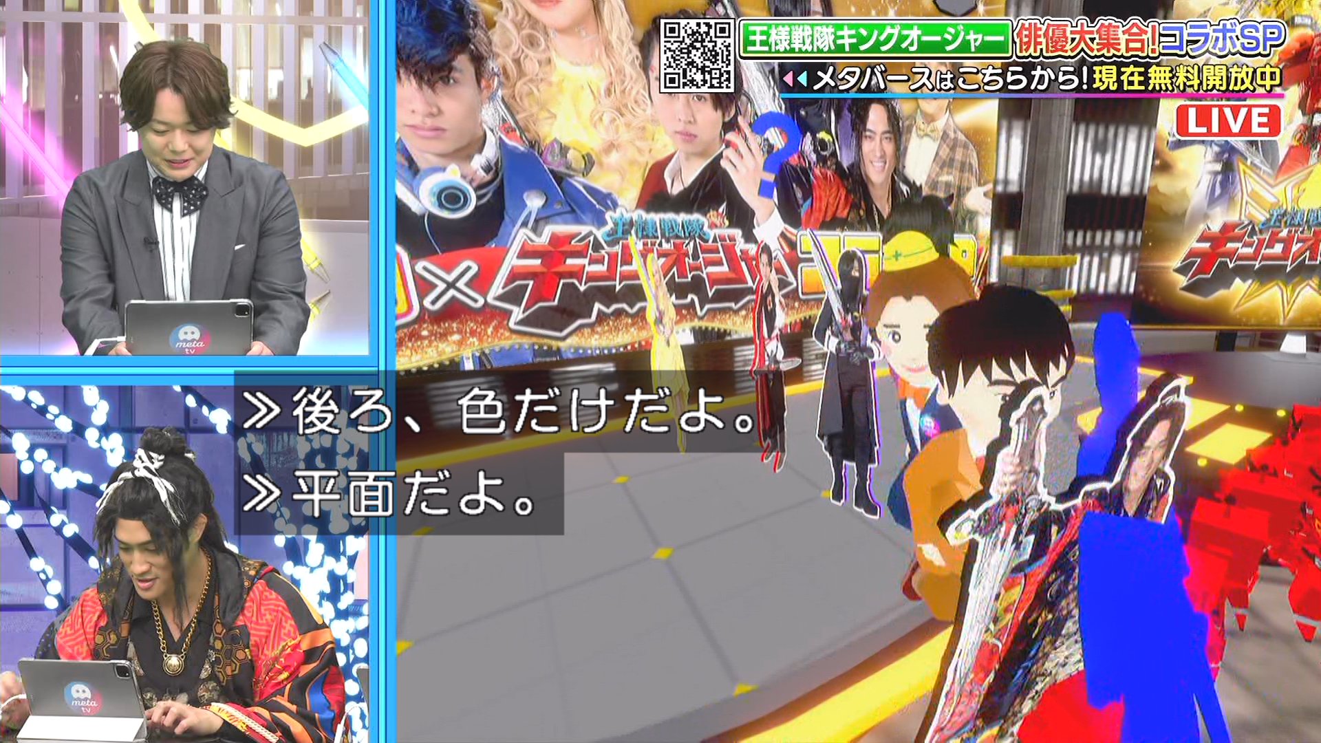 IXA on X: IXA on X: